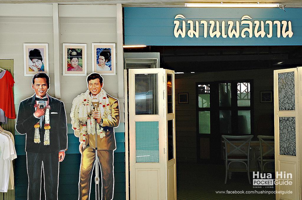 Piman Plearnwan Hotel Hua Hin Buitenkant foto